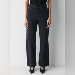 Denim Forum The Farrah Hi-Rise Wide Jean Black Size 30
